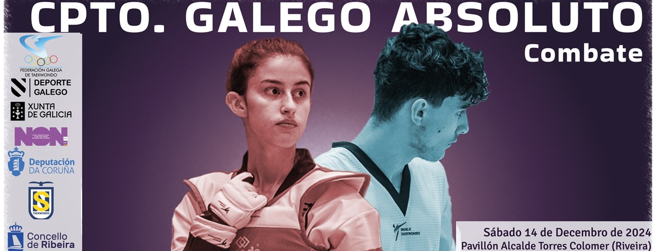 CAMPEONATO GALLEGO ABSOLUTO 2025